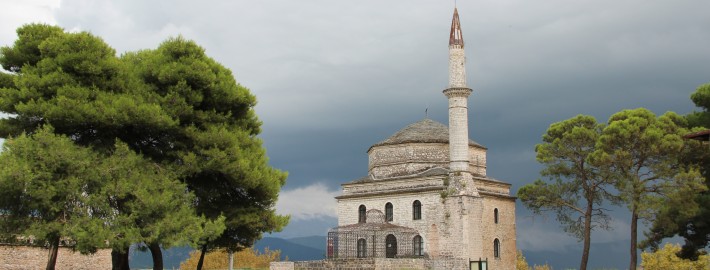 ionnina vieille mosquée