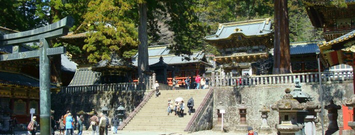 Tosho-Gu à Nikko